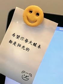 小故事繪