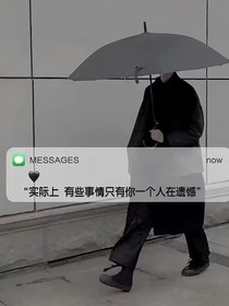 青春期我自己做主