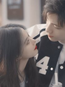 封少准备爱我了吗
