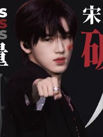 TNT：火葬场了吗