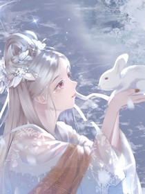 倾世萌狐