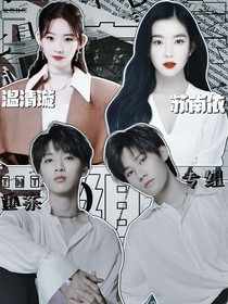 TNT：重案專(zhuān)組