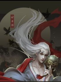 復(fù)仇也很累