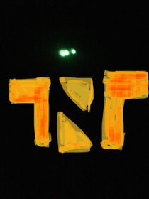 TNT風(fēng)華正茂