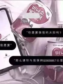 世界上的另一個(gè)我自己