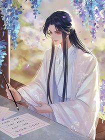 生死之交沈九楚晚宁