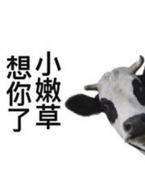 可以再笑一下嘛