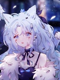 美人娇