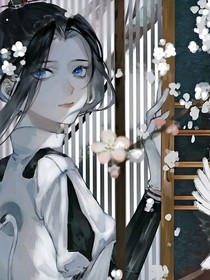火影忍者幽：番外