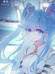 與你終是沉淪