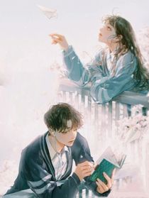 星学院：我只要你