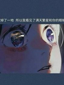 异境一