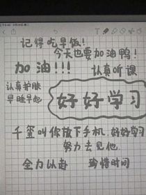 电竟，我回来了！