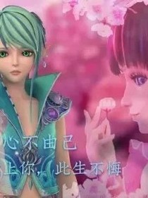 水默之意难平