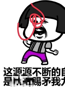 校与宿雨