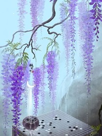 许你一生万丈深渊