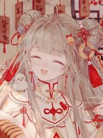 血村