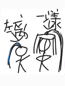勿忘了起源的夢(mèng)