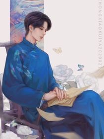 快穿：女主我来了