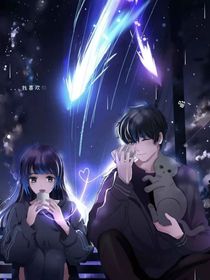 他终是遗憾