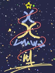 后來沒有你了