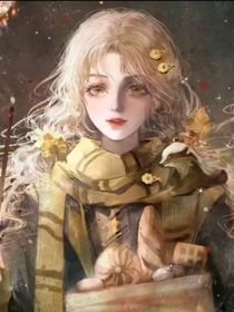 秦霄贤：我爱你！宝贝
