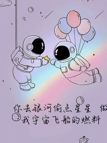 冰語