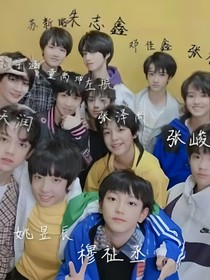 TF家族三代：真的是你