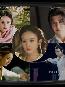 无涯戚-d107