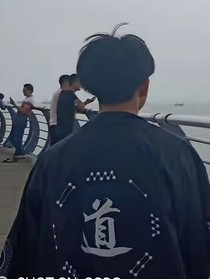 现代诗集