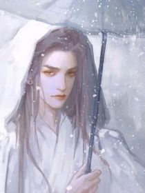 喪歸辰