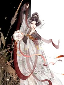 丹珠