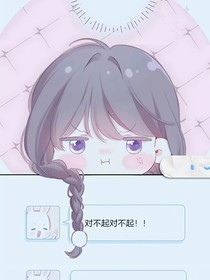 重回90：念念不忘