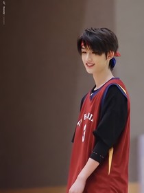 丁程鑫今天爱秋祁女士了吗？