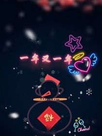 我星線過程胸線過程呼吸手腳血線名字？