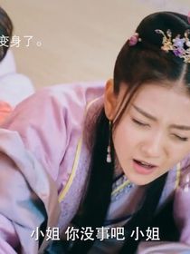 双世宠妃第1部-d123