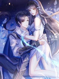 曜施：电竞生活