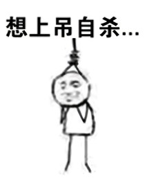 剧本销毁师-d729