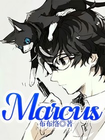 Marcus