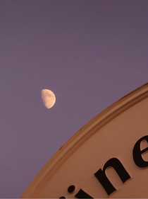 太阳平原