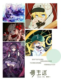 王牌，回來了