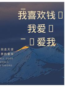 关于童年那些事
