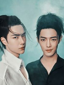 陈情令：夷陵老祖