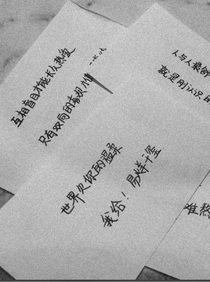 一南文案