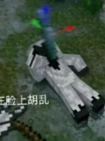第五人格——坑人系统