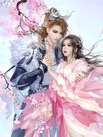 重生之嫡女歸家