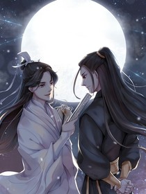 與君攜手賞明月