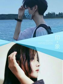 此夢非夢