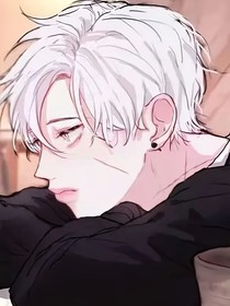 男朋友他是个演技花瓶