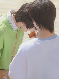 素珠